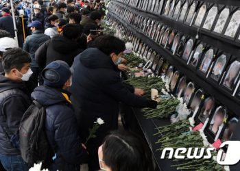 이태원 추모공간 놓고 서울시-유가족 갈등 장기화…시민들 “대안 필요”