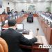 국회 운영위 오늘 법안심사…’이재명·김건희·천공’ 공방 예상