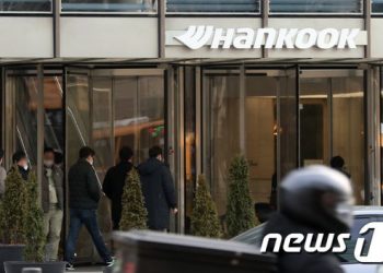 검찰, 한국타이어 본사 등 압수수색…조현범 회장 개인비리 추가 포착