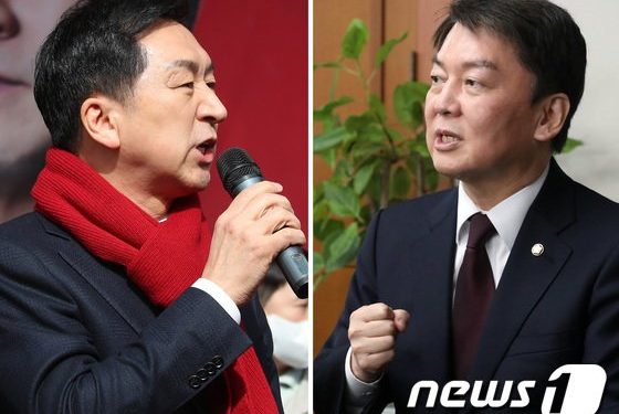국민의힘 전대, 오늘 후보 등록…총선 공천권 당권경쟁 본격화