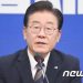 野 이상민 탄핵 이어 이재명 檢 출석 ‘리스크’…김건희 특검 맞불