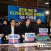 민주 ‘김건희 특검·이상민 탄핵’ 촉구 밤샘토론…”尹 수사방해 국조도”
