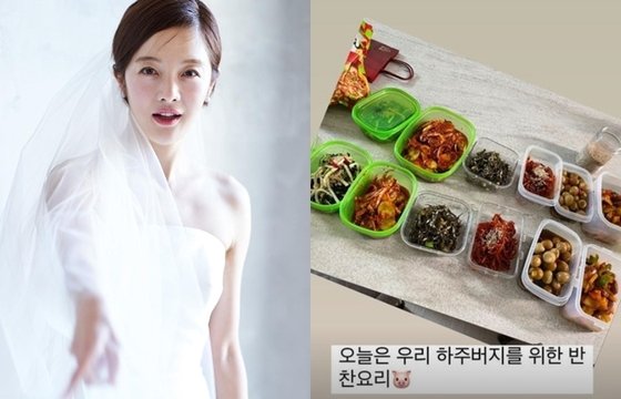 ‘김용건 며느리’ 황보라, 아주버님 하정우 위해 반찬 준비