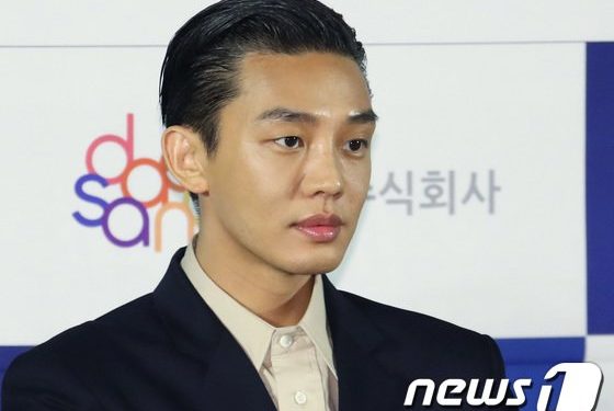 ‘프로포폴 의혹’ 유아인, 소변검사서 ‘대마 양성’…수사 확대되나