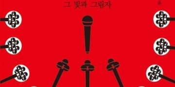 강준만 “김어준은 정치 무당…증오·혐오의 선동가”