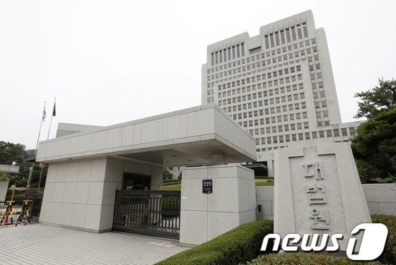 ‘1조원대 다단계 사기’ 아쉬세븐 대표 징역 20년 확정