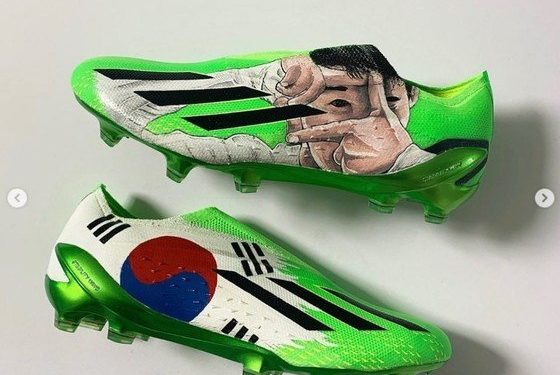 손흥민, ‘태극기+찰칵 세리머니’ 담긴 특별한 축구화 신고 뛴다