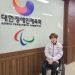 휠체어 배드민턴 대표 유수영 “항저우 장애인아시안게임? 전국체전의 확장판”