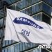 반도체냐 AI냐 로봇이냐…145조 쥔 삼성전자의 ‘위시리스트’