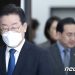 이재명 구속영장 청구 임박…민주, 원팀 강조하며 표단속·여론전