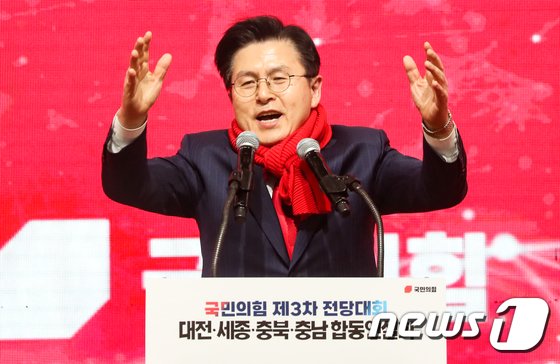 황교안 “金 권력형 토건비리, 安 뻐꾸기 후보, 千 박정희 폄하”