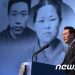 첫 3·1절 기념사서 ‘자유’ 강조 尹…李와 대화없이 악수만