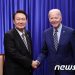 백악관 “윤대통령, 4월 26일 미국 국빈 방문…한미 동맹 중요성 강조할 것”