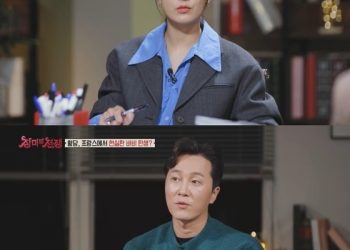 바람난 남편 마음 돌리려고…49억원 들여 성형한 여성