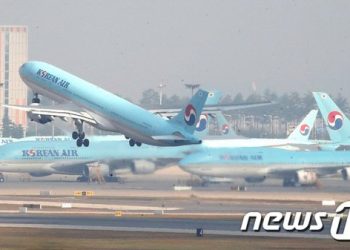 “쓰레기인 줄”…승객이 건넨 권총 실탄 방치한 대한항공 승무원