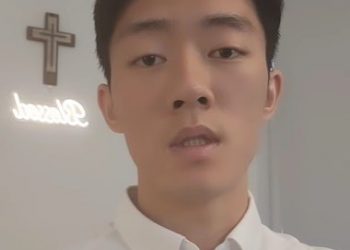 ‘검은돈’ 폭로 전두환 손자, 할머니 이순자씨 카톡 공개…”한국에 와라”