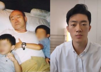 전두환 손자 “연희동 비자금” 폭로…檢 “범죄 부분 보고 있어”