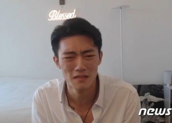 “전두환 손자, 숨 안 쉰다”…마약 투약 생방 후 한때 ‘위독’