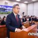 외통위 격돌…與 “DJ 정신 계승한 건 尹” 野 “한심한 회담”