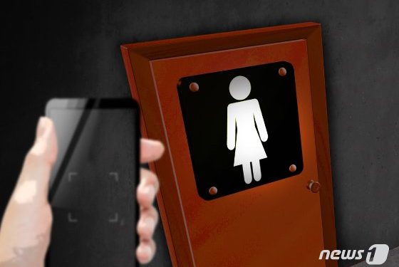 가발 쓰고 여성 탈의실 들어간 남성 덜미…”탈의실 착각했다”