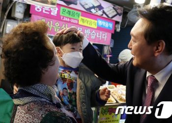 尹 “육아·자아실현 동시만족”…백화점식 저출산대책, 확 줄인다