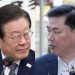 유동규 “김문기, 이재명씨와 통화한다 말해”…첫 대면 눈도 안마주쳐