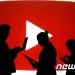 전국민이 다 보는 유튜브…70세 이상 10명 중 8명이 본다