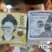 블룸버그 “원화 1분기 亞통화 중 최고 약세…더 떨어질 것”