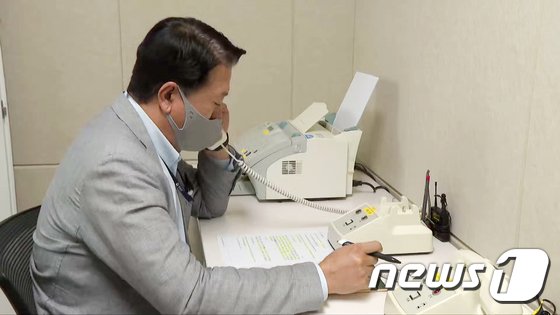北, 남북 간 모든 정기 통신 중단한 듯…오늘 전면 불통