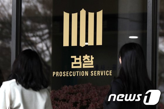 유아인 투약 혐의 ‘클럽마약’ 20만명분 팬티속 운반…”1회 1000만원”