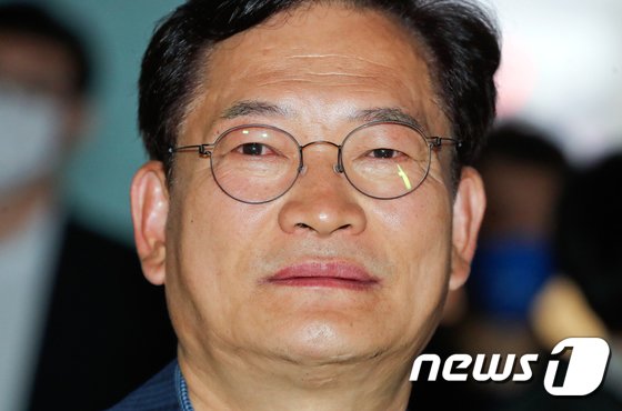 2021년 민주당 전대서 9천만원 살포…현역 의원 등 80명 연루 의혹