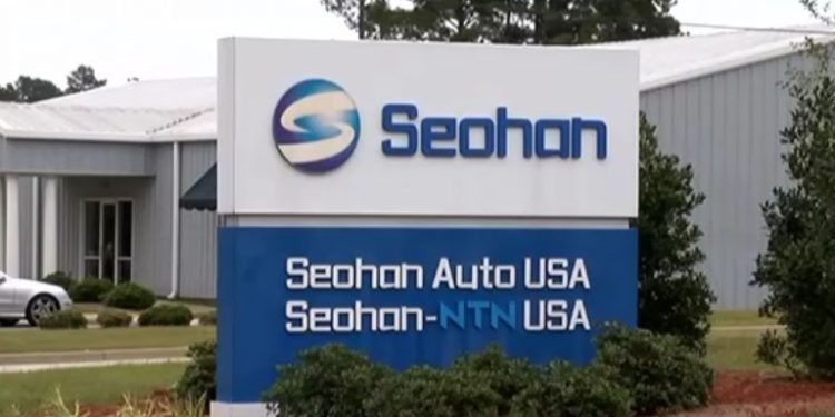서한 오토, 조지아에 공장 투자…현대 전기차 협력업체론 7번째