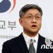 외교부, 中 친강 ‘대만 불장난’ 발언에 “본질 왜곡 말고 언행에 신중하라”