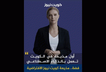 ‘머리부터 발끝까지 다 사람스러워’…AI 뉴스 캐스터 ‘인기몰이’