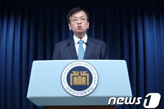 尹방미, 경제 테마 ‘첨단 기술 동맹 강화’…122명 경제사절단 동행