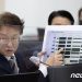 민주, 尹 ‘우크라 무기 지원 고려’에 “지금이라도 발언 철회해야”