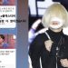 컨츄리꼬꼬의 싸움…탁재훈 “돈 배분 불만” 신정환 “실체 공개”