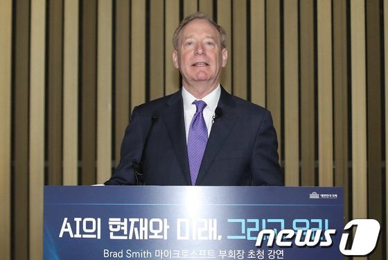 마이크로소프트, 韓 여성 청년층 IT·기술업계 취업지원 나선다