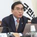태영호 “김구 선생, 김일성 통일전선 전략에 이용당해”
