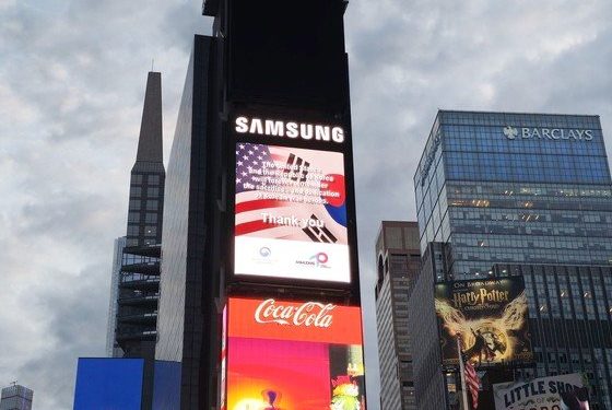 美 뉴욕 타임스스퀘어에 ‘한국전 영웅’ 떴다…삼성·LG, 헌정 영상 공개