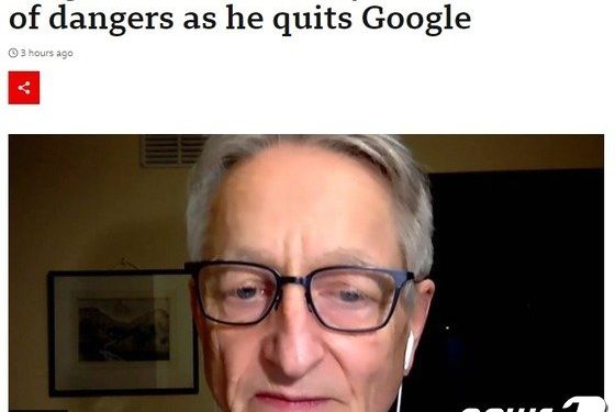 AI 대부 “챗GPT 곧 인간보다 영리해져…내가 한일 후회”