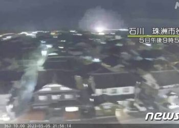 日 이시카와현 규모 5.8 여진…진도 5강 “10초 이상 강한 흔들림”