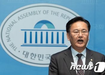 與 “美총기난사 깊은 애도…그릇된 혐오·차별 절대 용납 안돼”