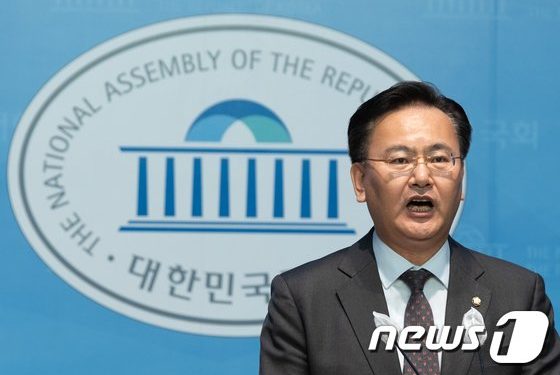 與 “美총기난사 깊은 애도…그릇된 혐오·차별 절대 용납 안돼”