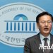 與 “美총기난사 깊은 애도…그릇된 혐오·차별 절대 용납 안돼”
