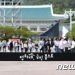 尹부부, 국가유공자·소방·경찰 가족과 청와대 개방 1주년 음악회 관람