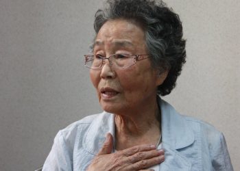 미쓰비시 근로정신대 강제동원 양영수 할머니 11일 노환으로 별세