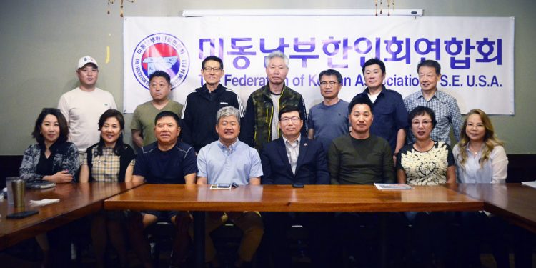동남부체전 준비 ‘척척’…내달 9~10일 개최