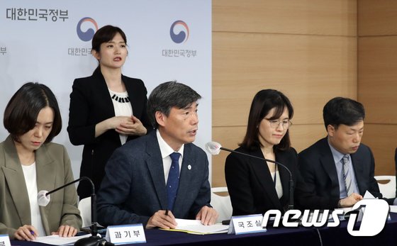 ‘후쿠시마 시찰단’ 한일 국장급 협의 돌입… 활동 범위 등 논의