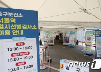 마스크 벗으니 호흡기질환 기승…학생들 독감 유행기준 10배